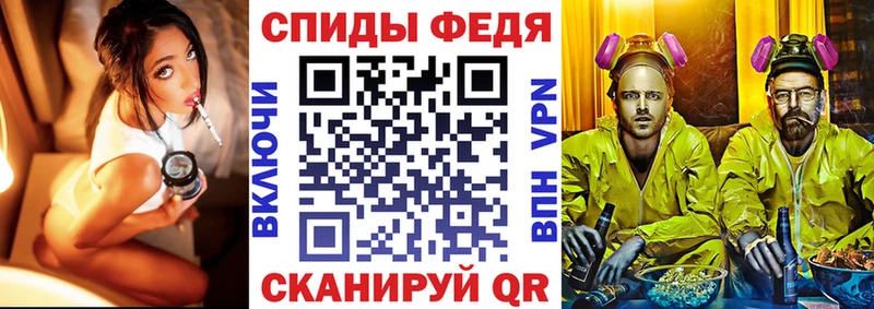 Купить где Нарьян-Мар АМФ Premium