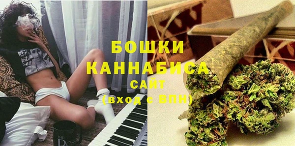 альфа пвп Каменка