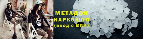 Альфа ПВП Иннополис