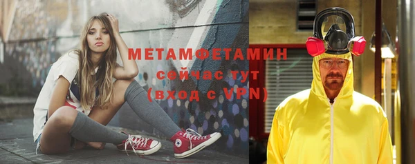 Альфа ПВП Иннополис