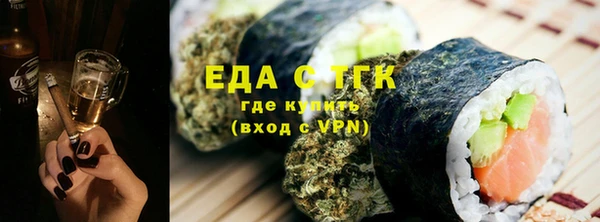 Альфа ПВП Иннополис