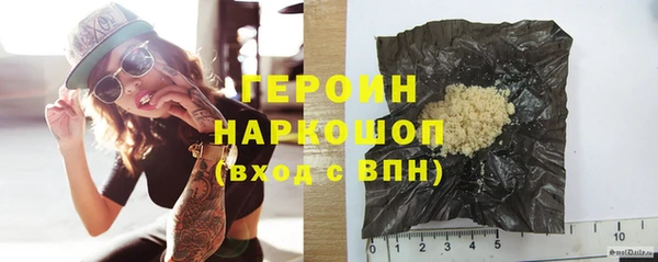 Альфа ПВП Иннополис