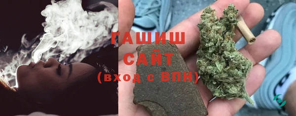 мдма Инта