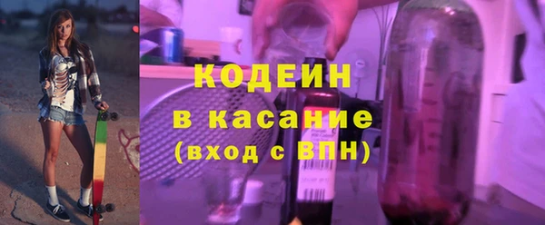 Альфа ПВП Иннополис