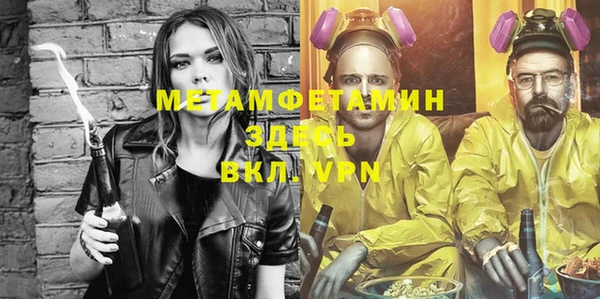 Альфа ПВП Иннополис