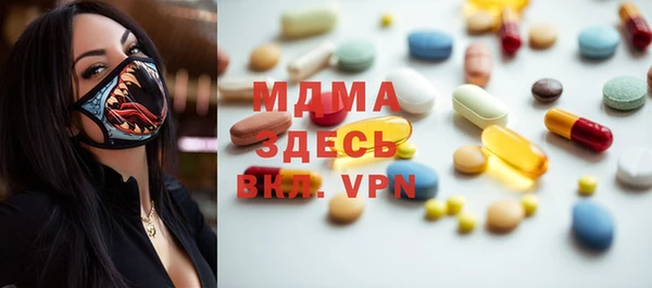 Альфа ПВП Иннополис