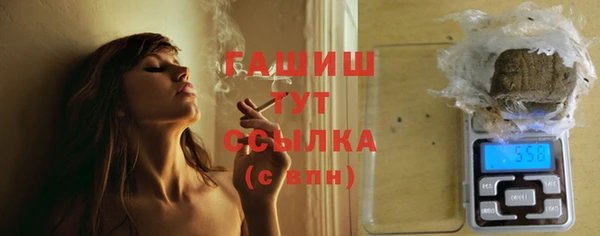 Альфа ПВП Иннополис