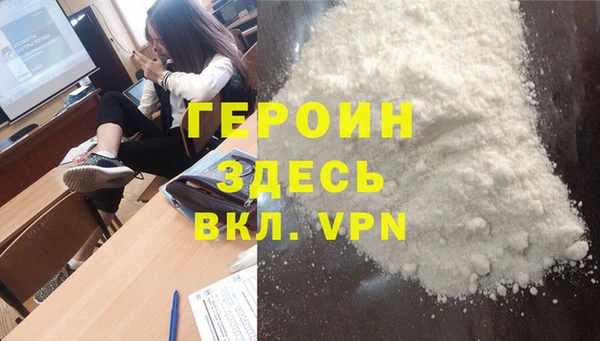 мдма Инта