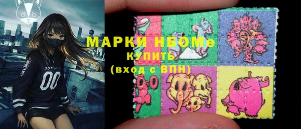 Альфа ПВП Иннополис
