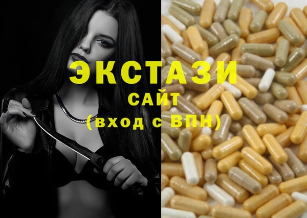 Альфа ПВП Иннополис
