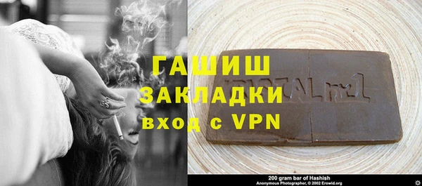 мдма Инта
