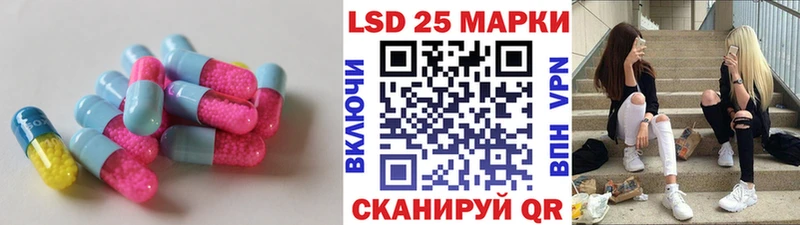 Лсд 25 экстази ecstasy  Купить  Нарьян-Мар 