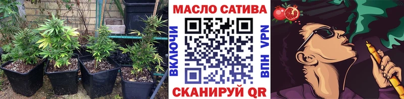 Купить закладки  Нарьян-Мар  ТГК Wax 