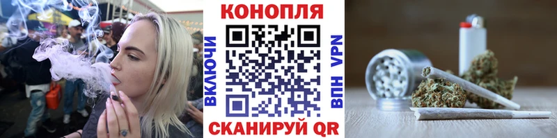 Каннабис OG Kush  Купить закладки  Нарьян-Мар 